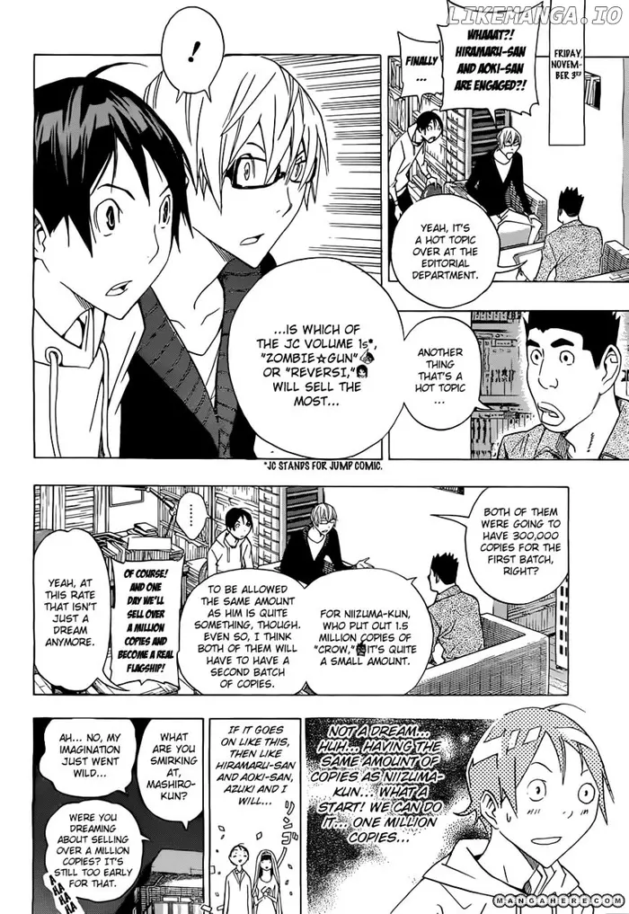 Baku Chapter 160 image 15_optimized
